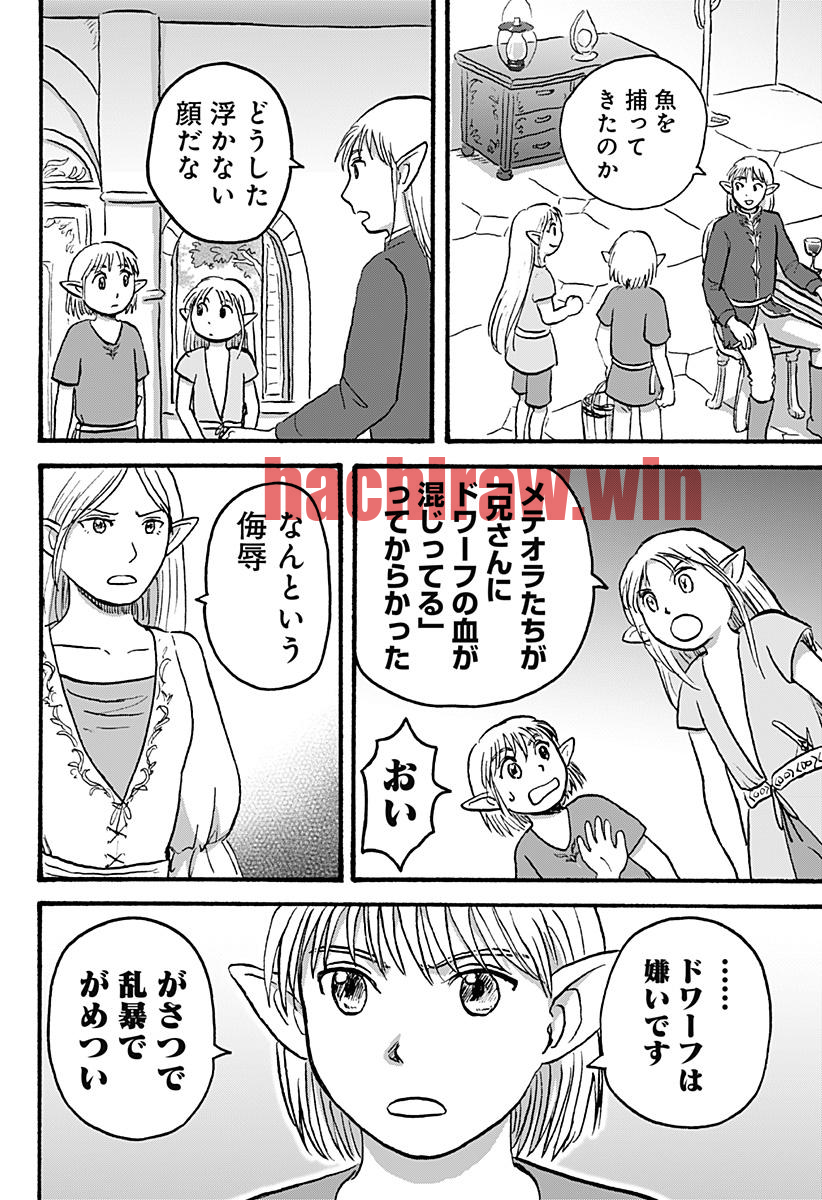 img 2