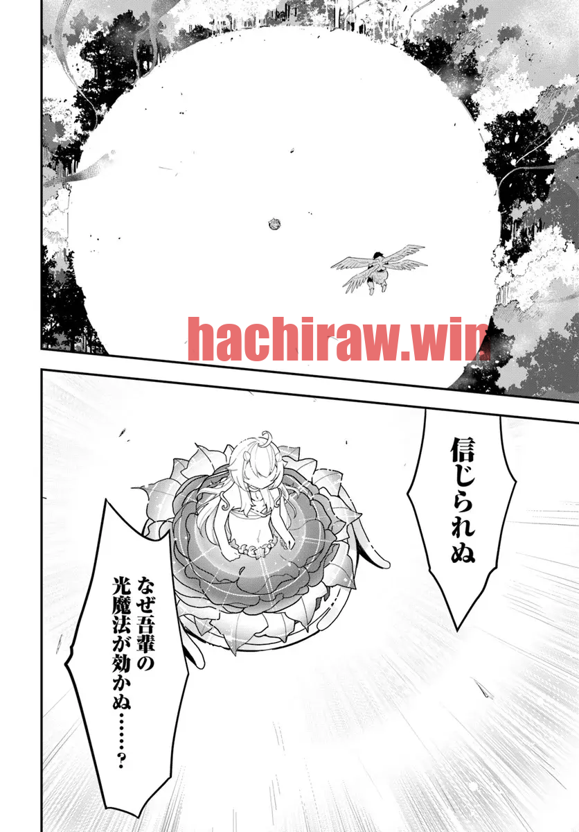 img 25