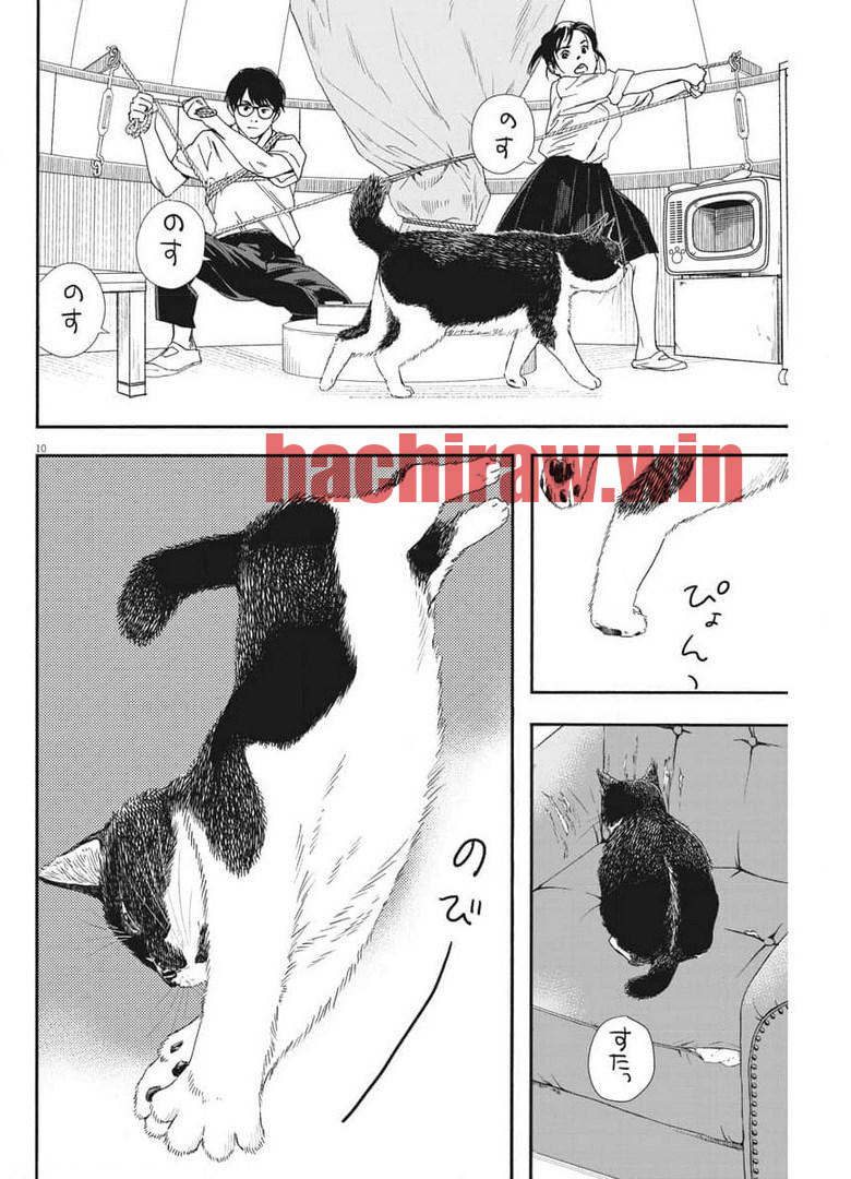 img 9