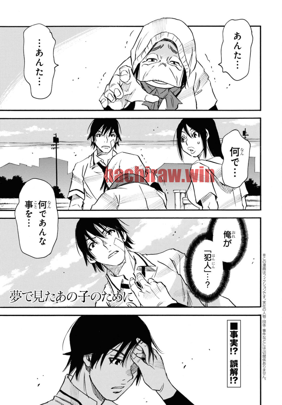 img 0