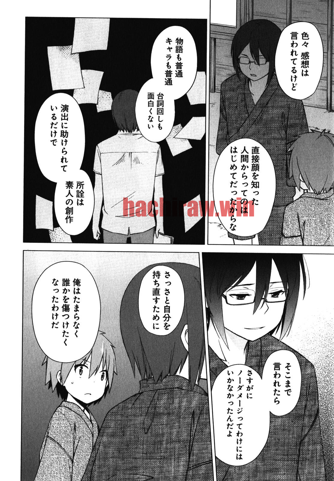 img 17