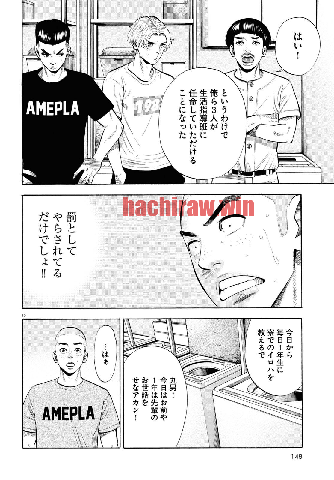 img 9