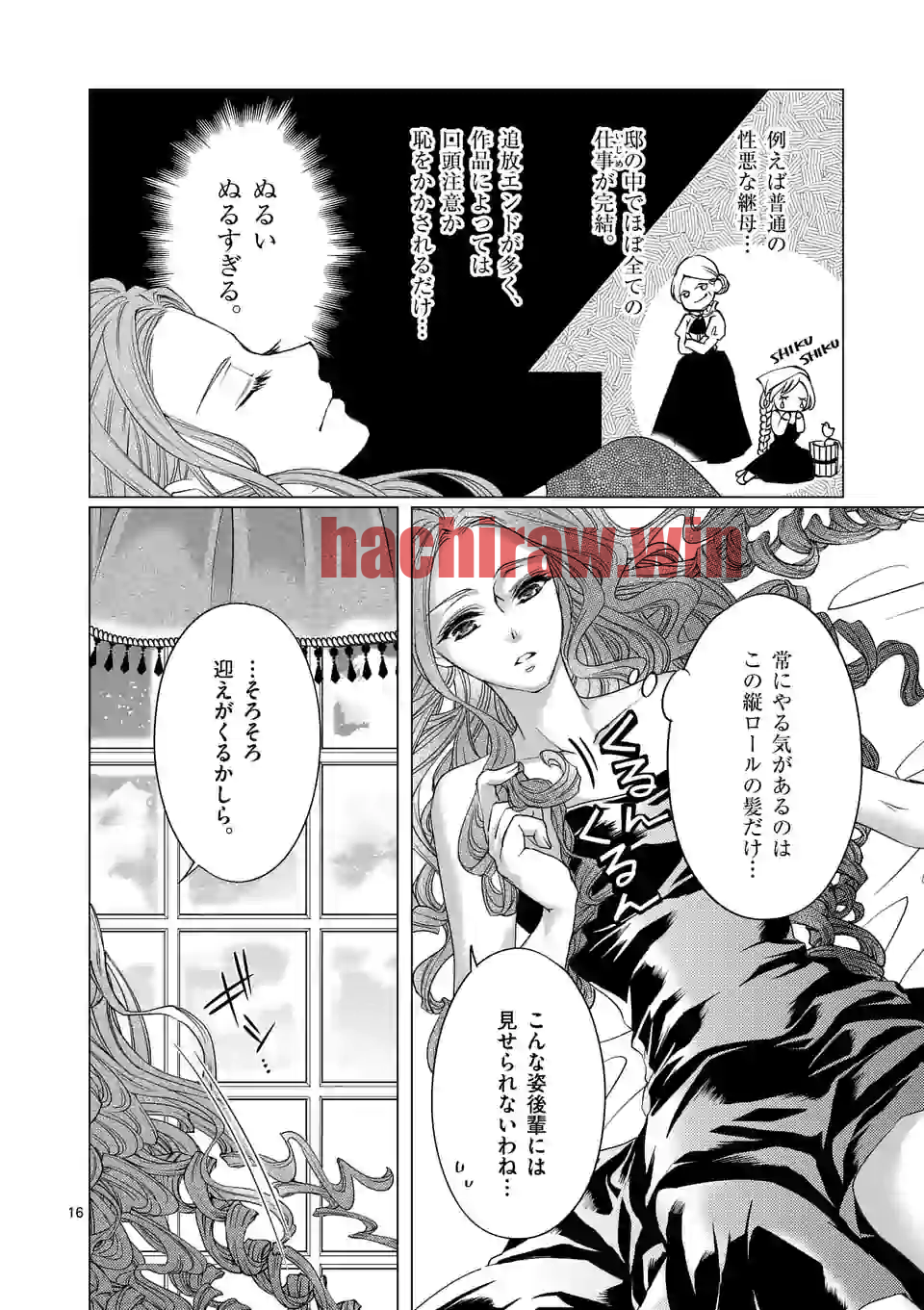 img 15