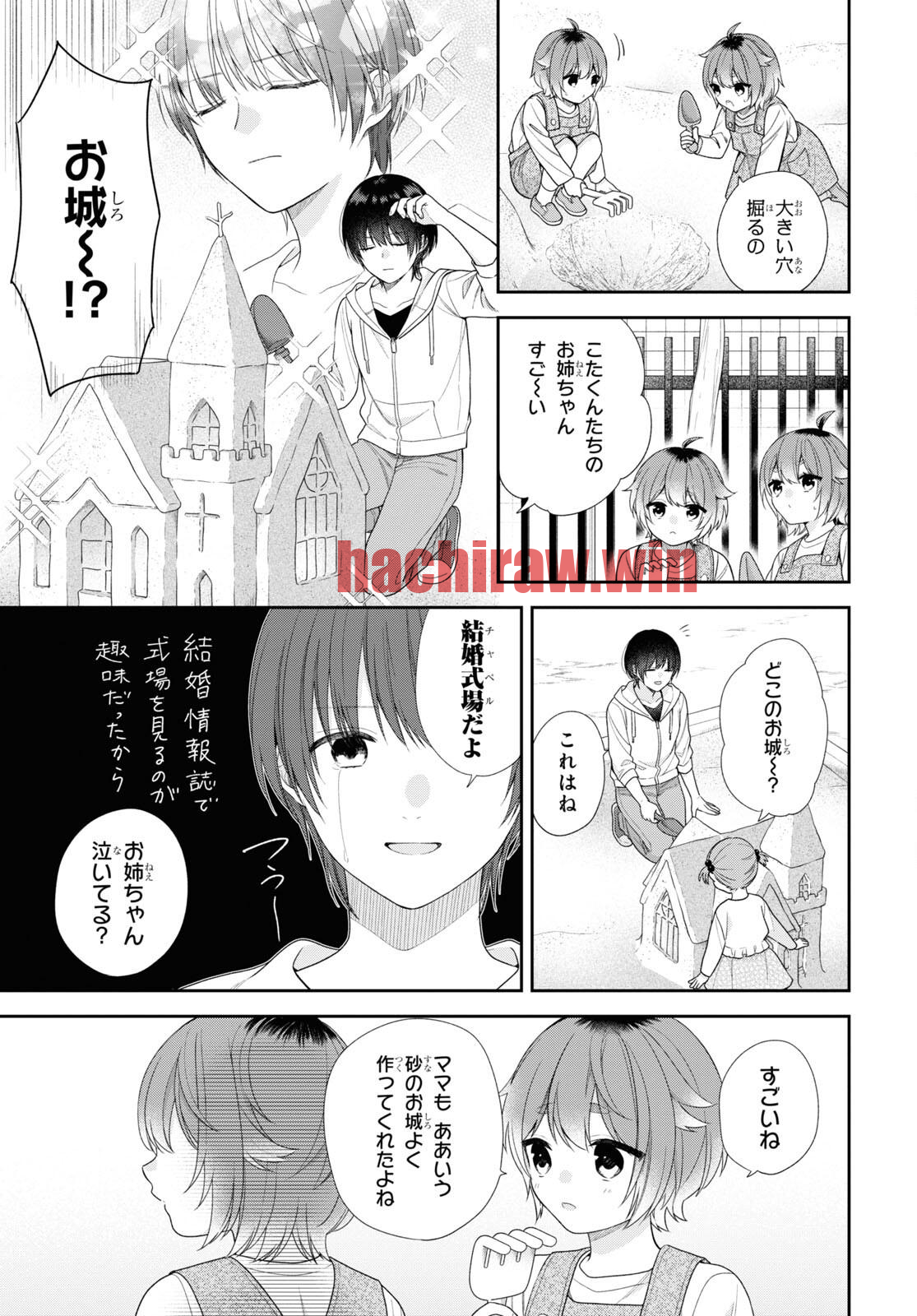 img 13