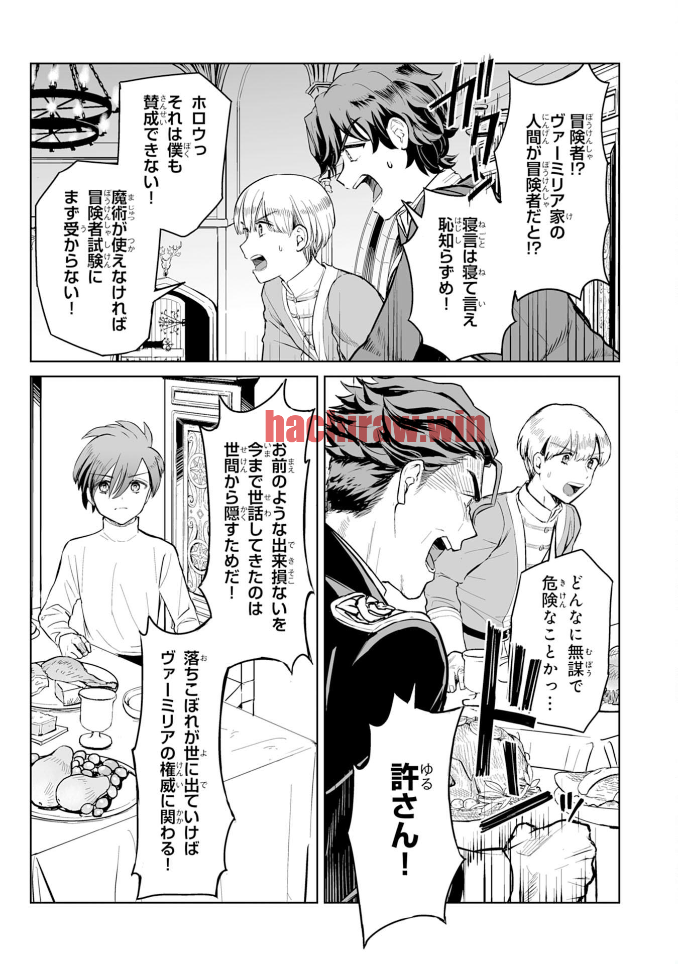 img 16