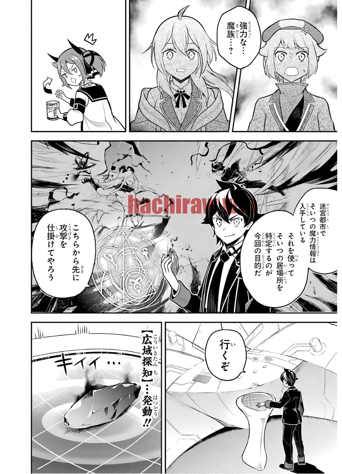 img 35