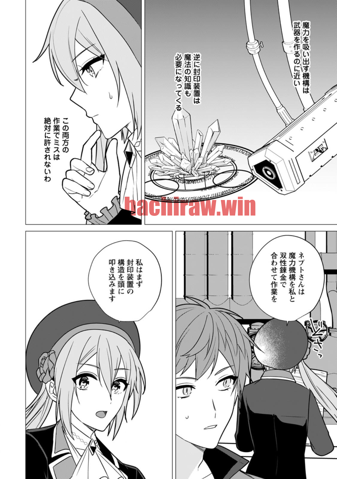 img 1