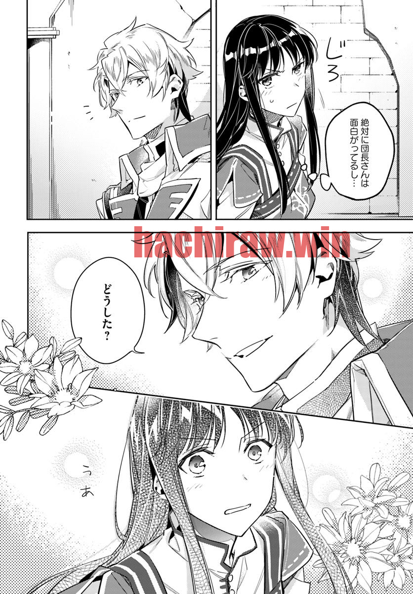 img 2