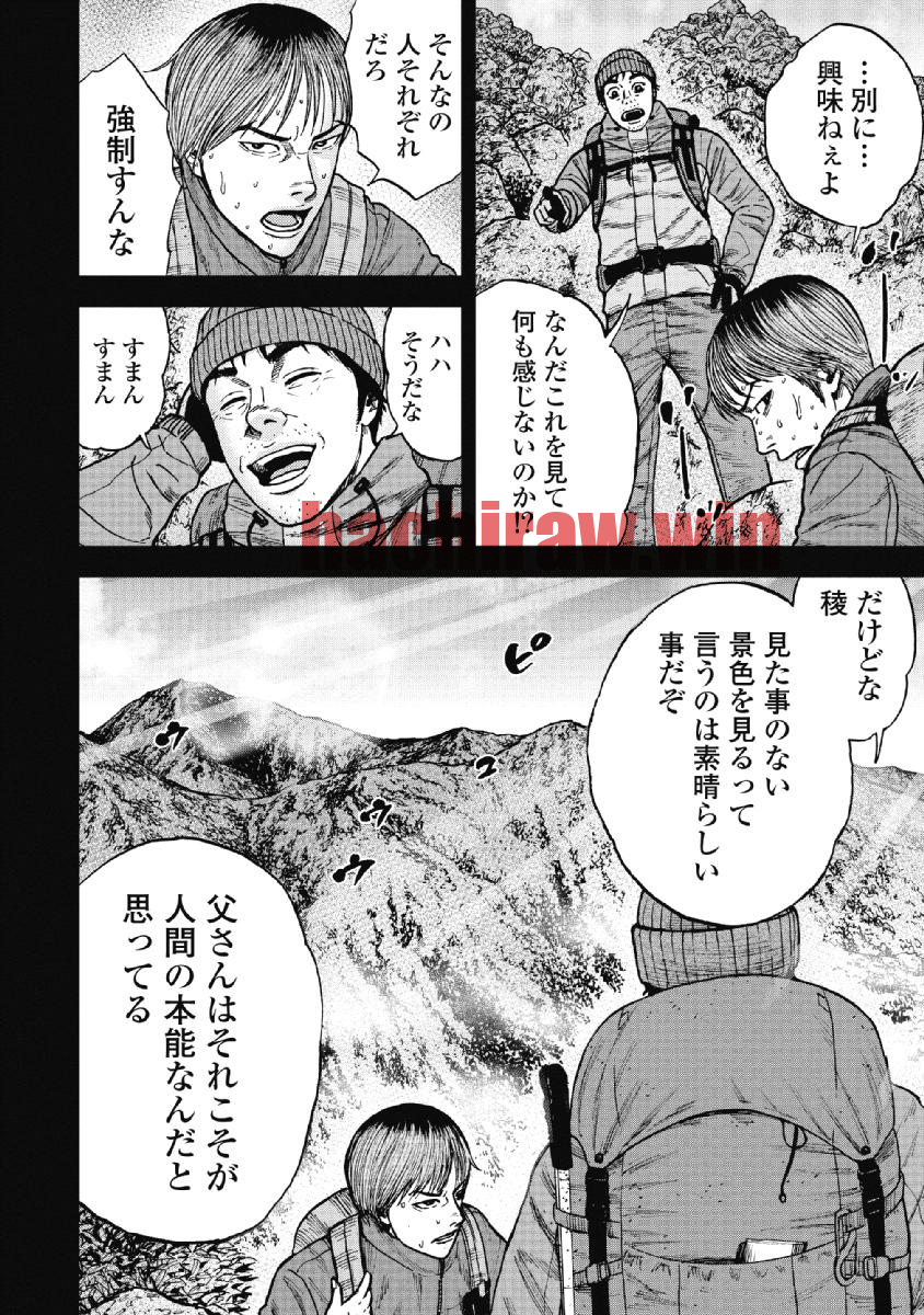 img 5