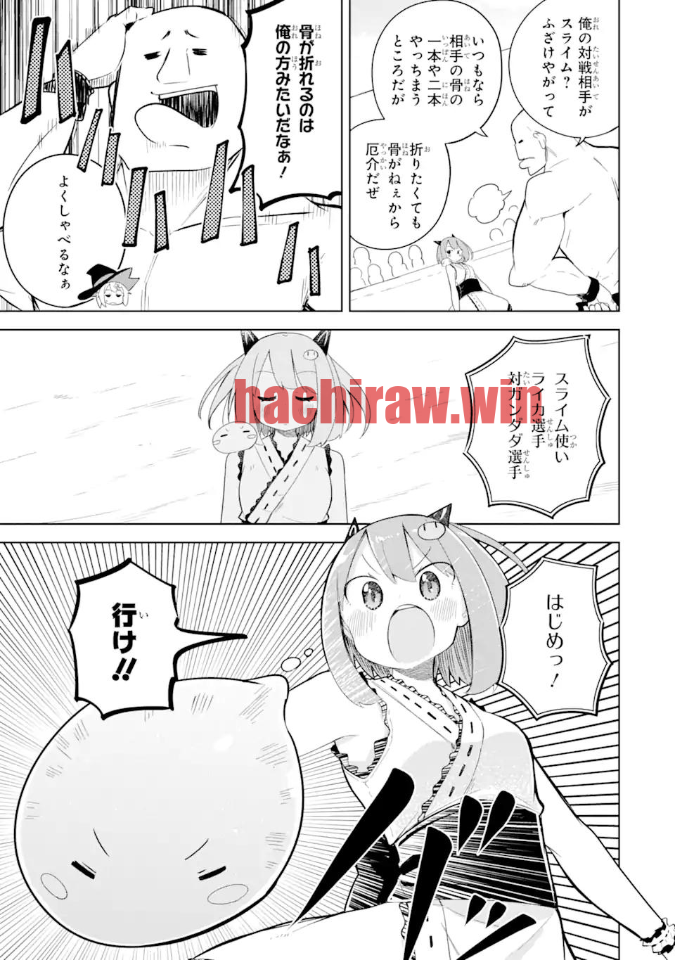 img 2