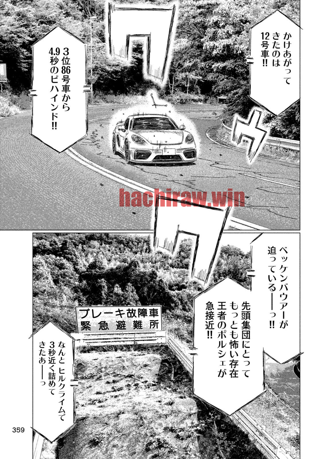 img 9