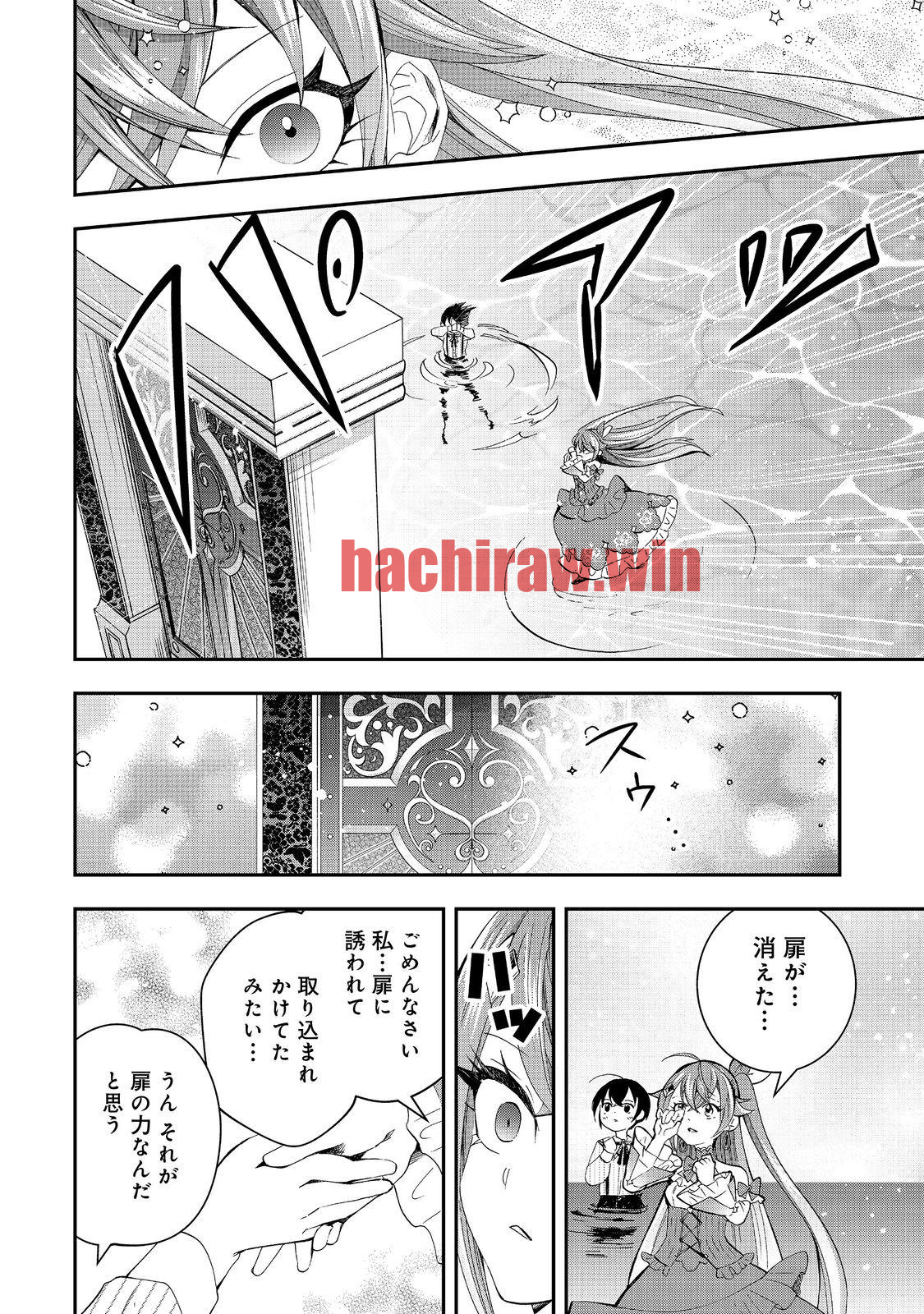 img 20