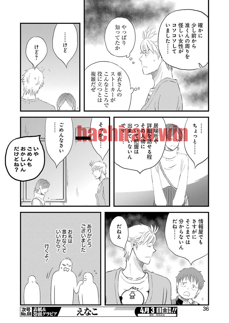 img 3