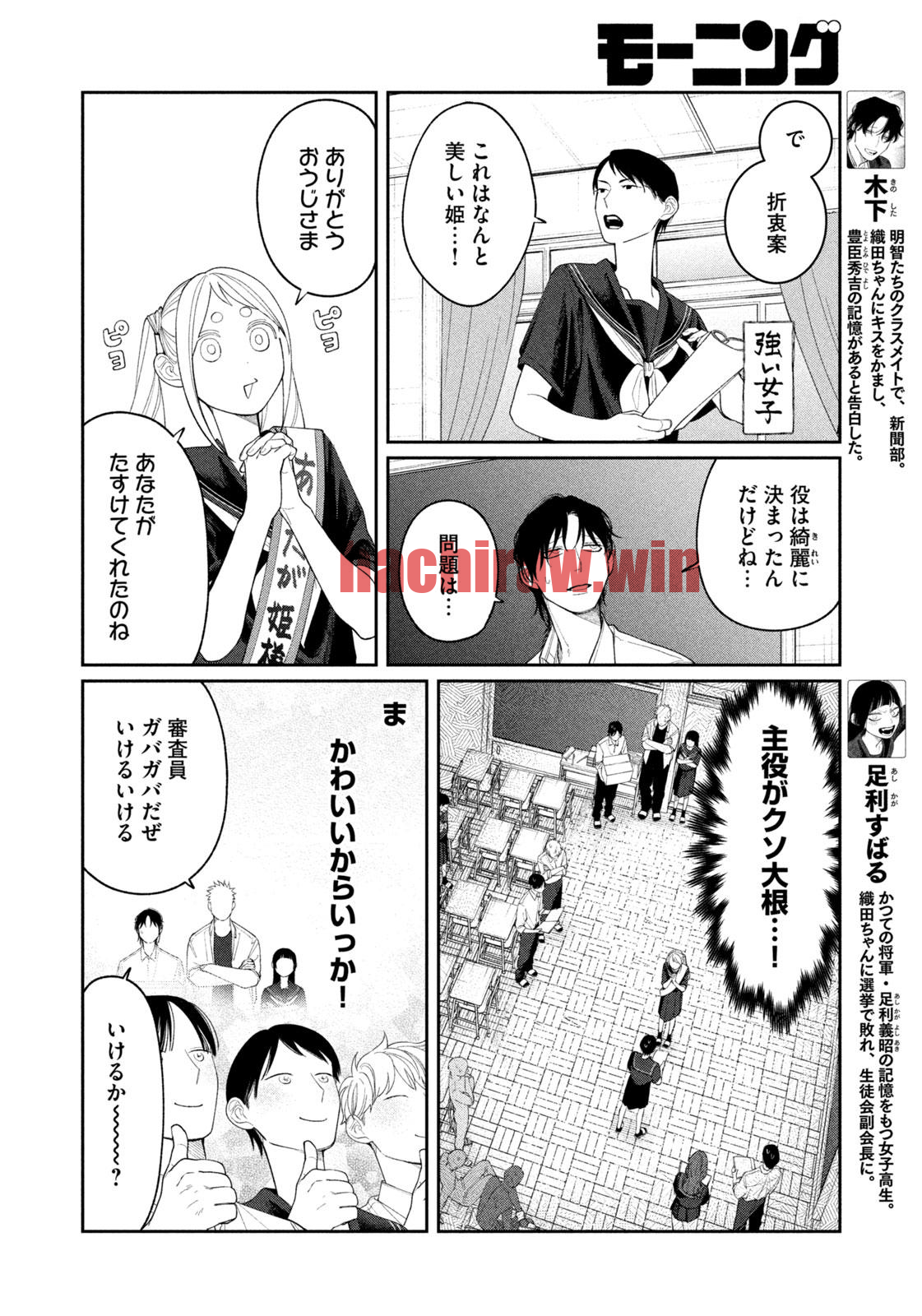 img 5