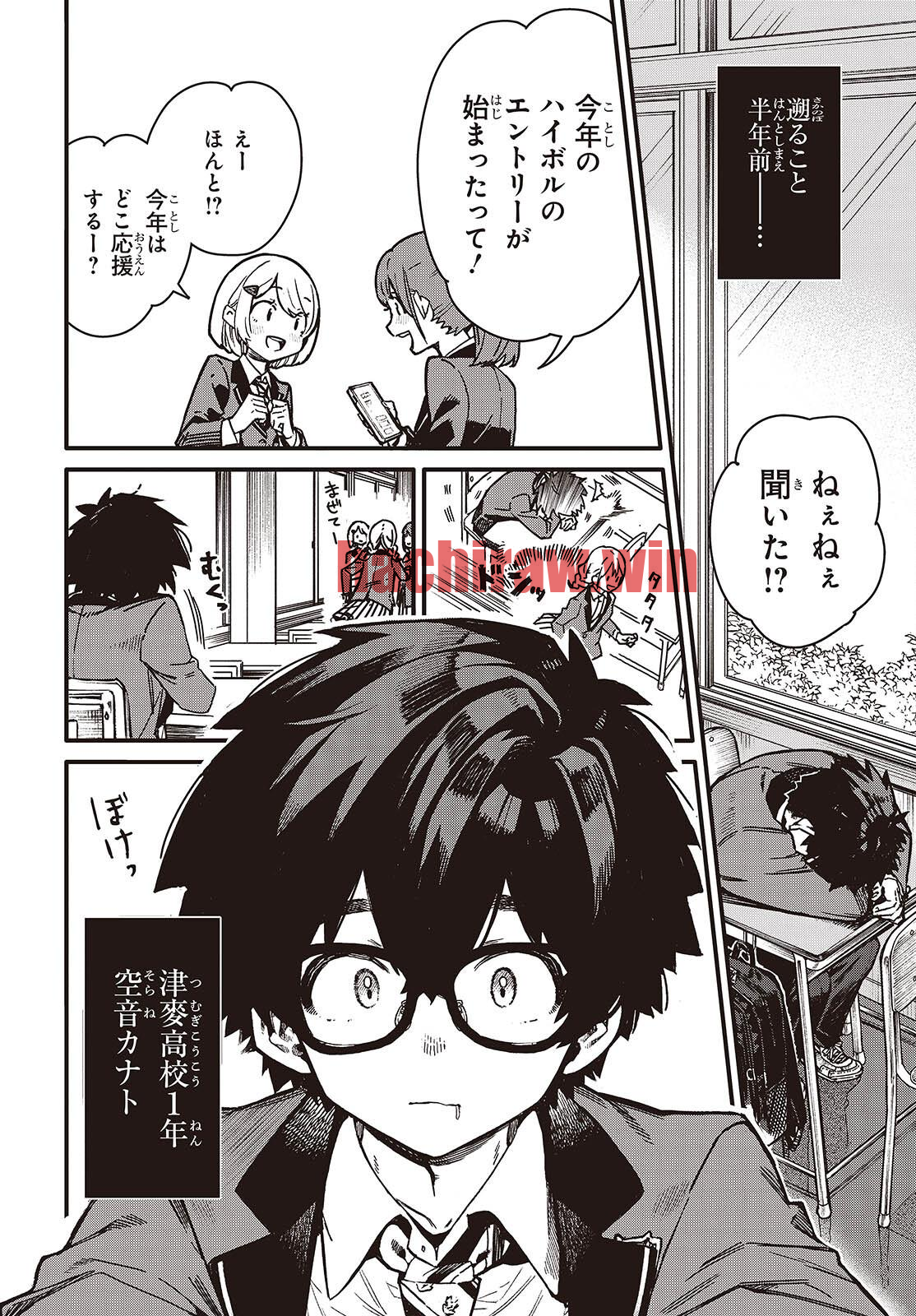 img 3