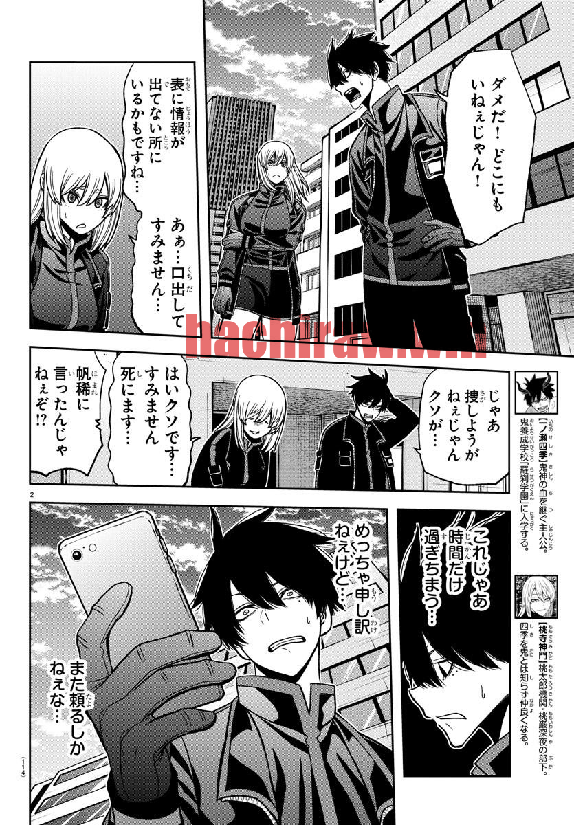 img 1