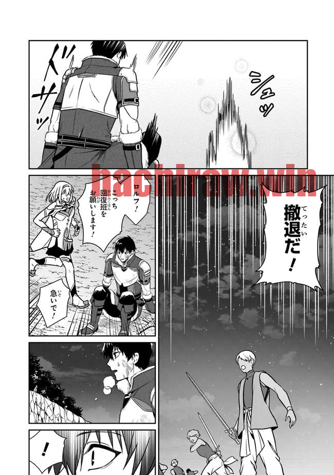 img 23
