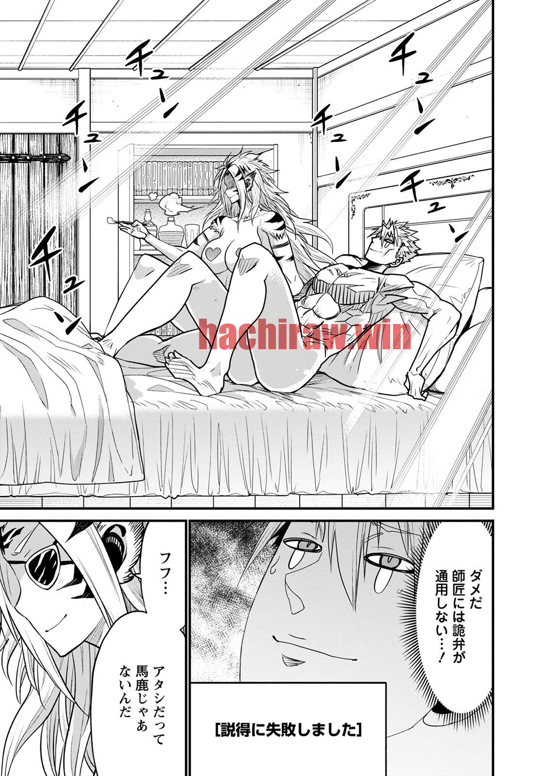 img 36