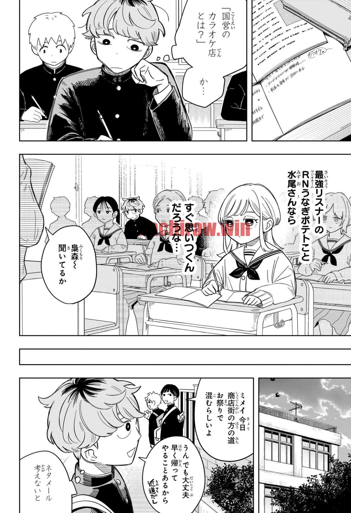 img 3