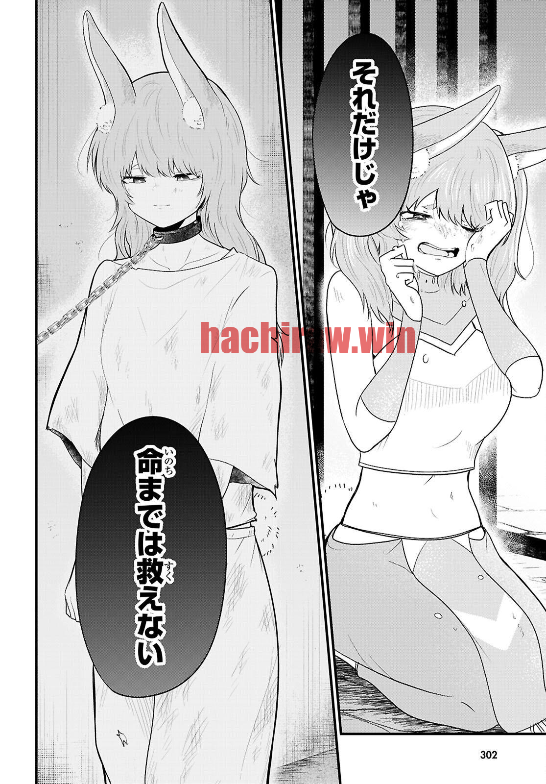 img 26