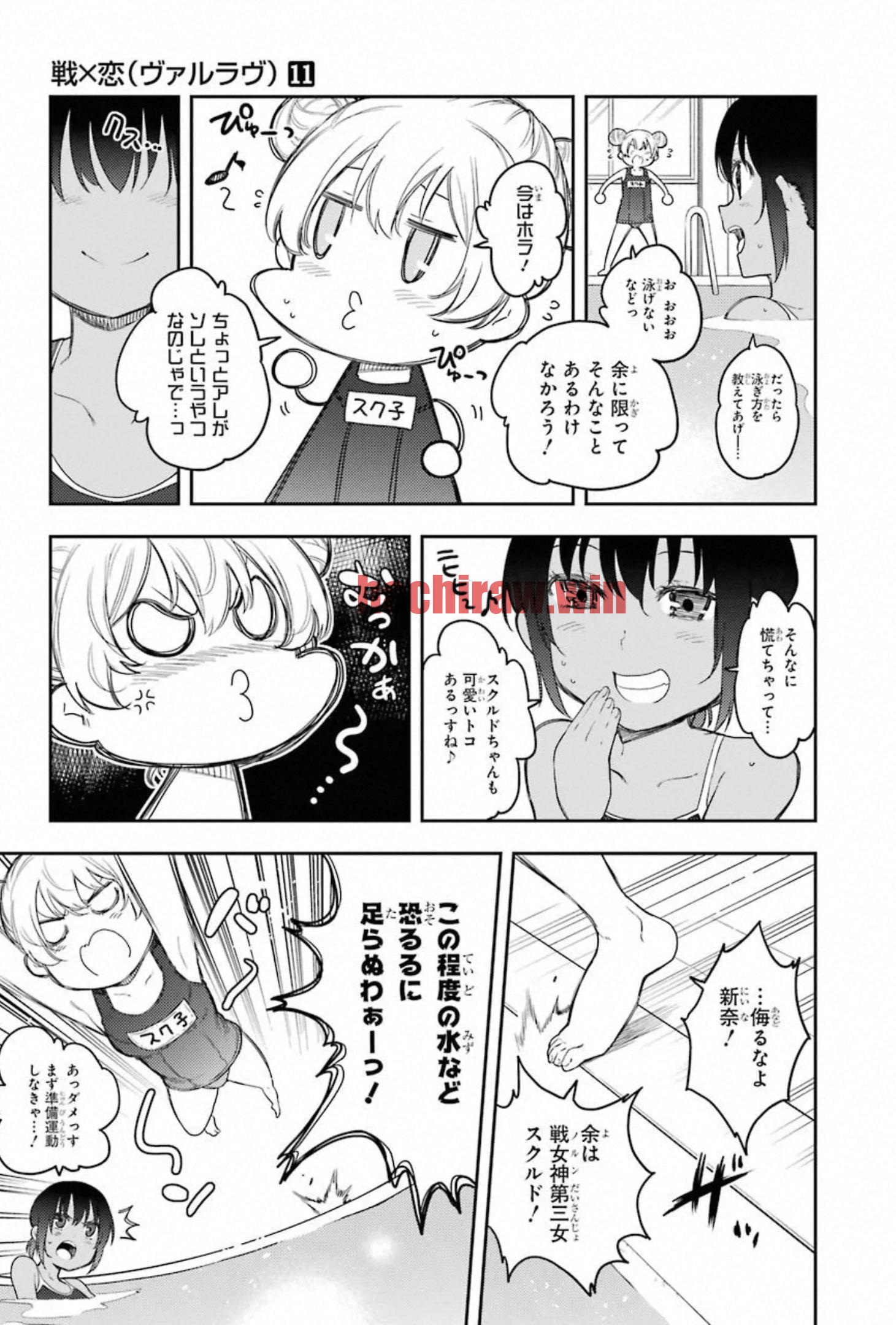 img 20