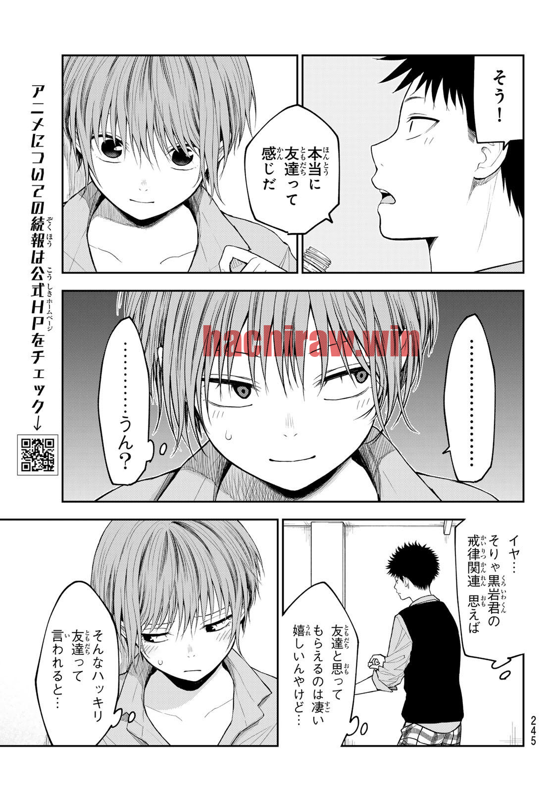 img 4