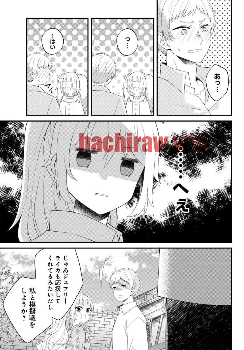 img 24