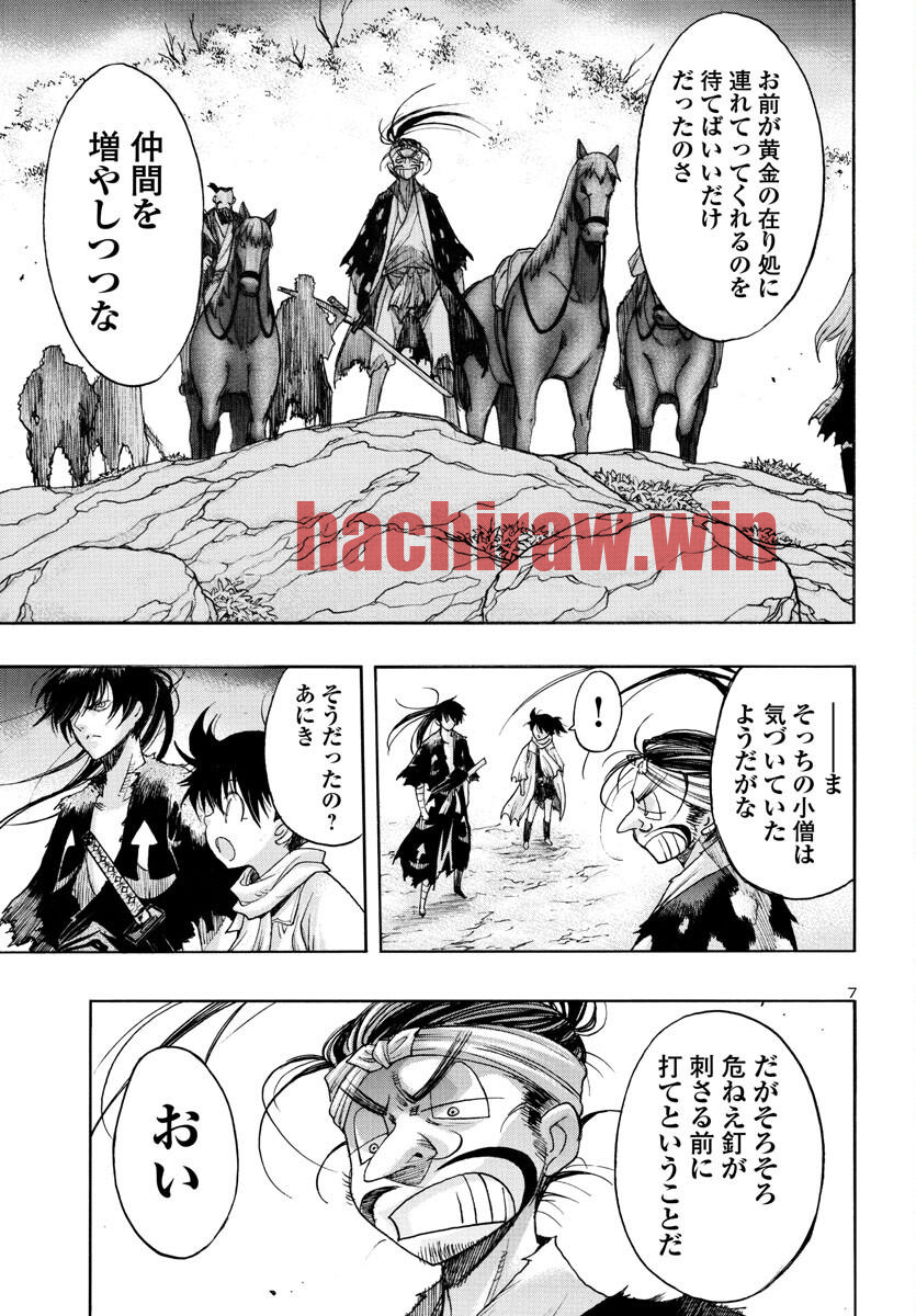 img 6