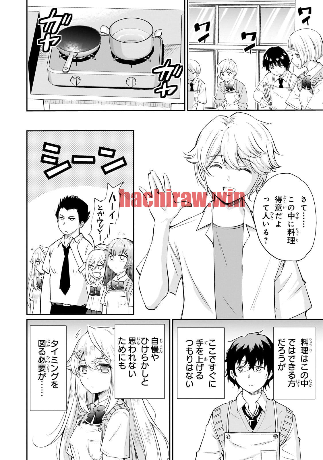 img 9