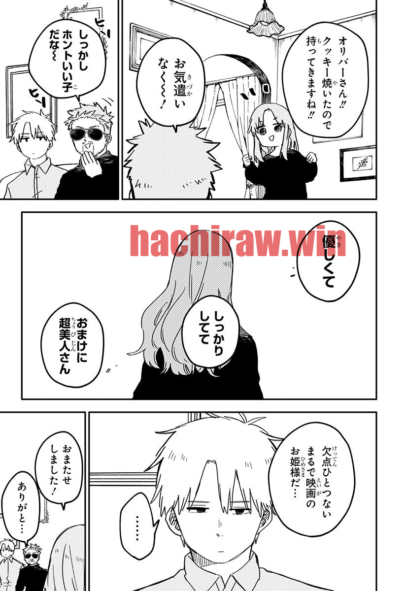 img 4