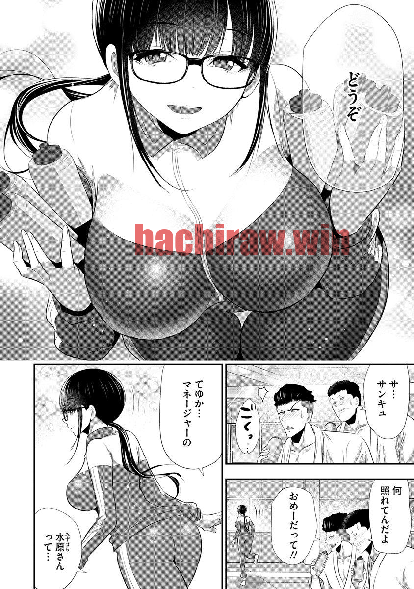 img 2