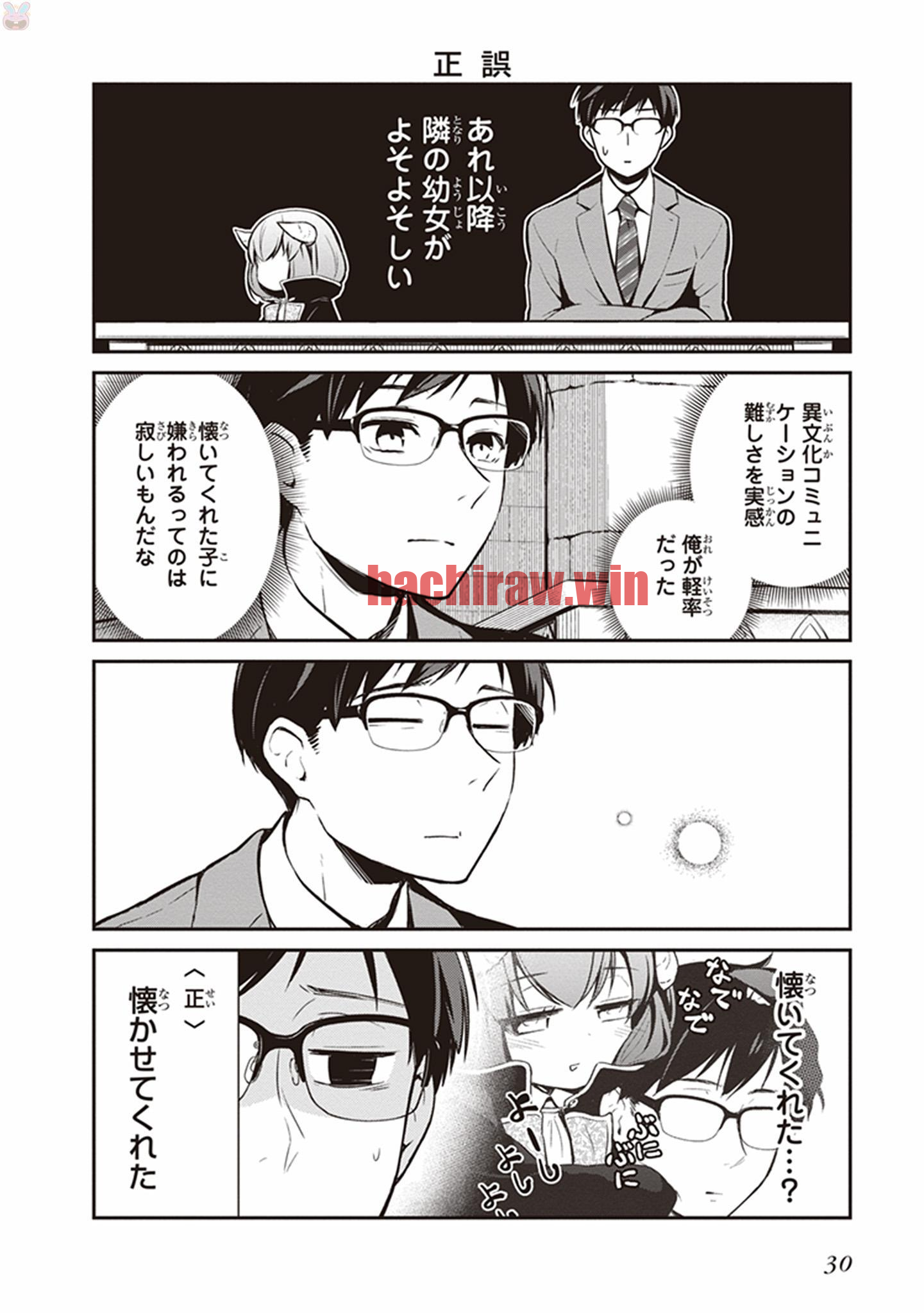 img 7