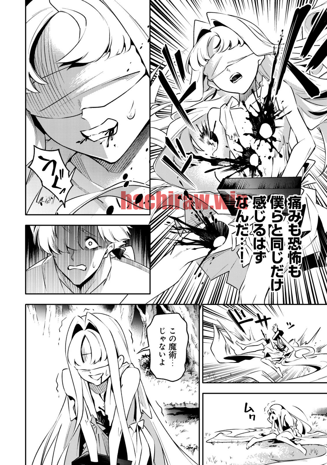 img 38