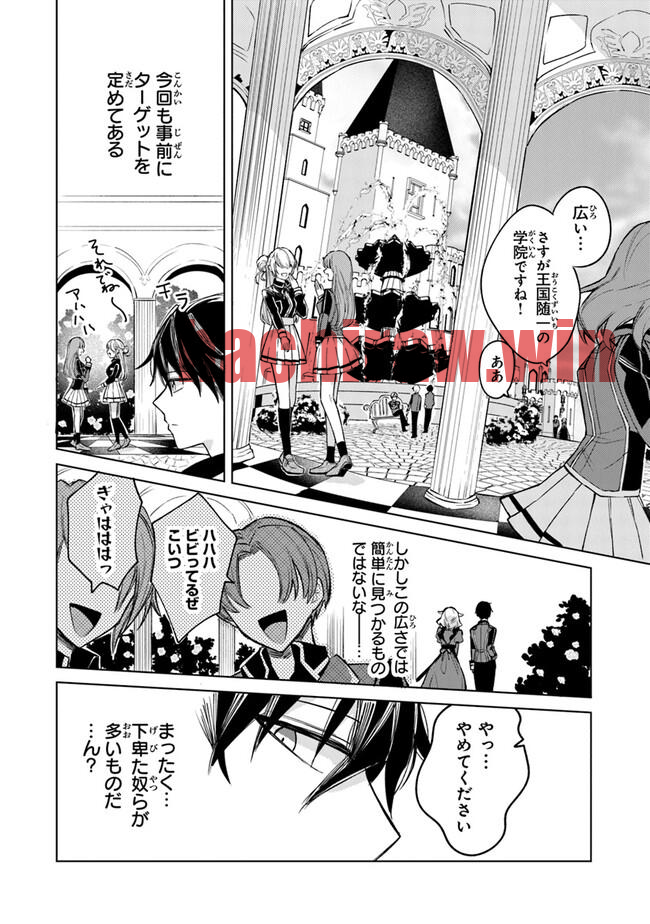img 11