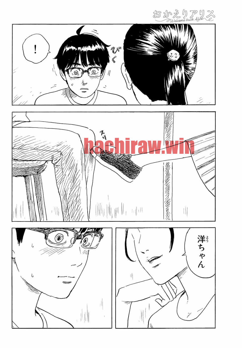 img 13