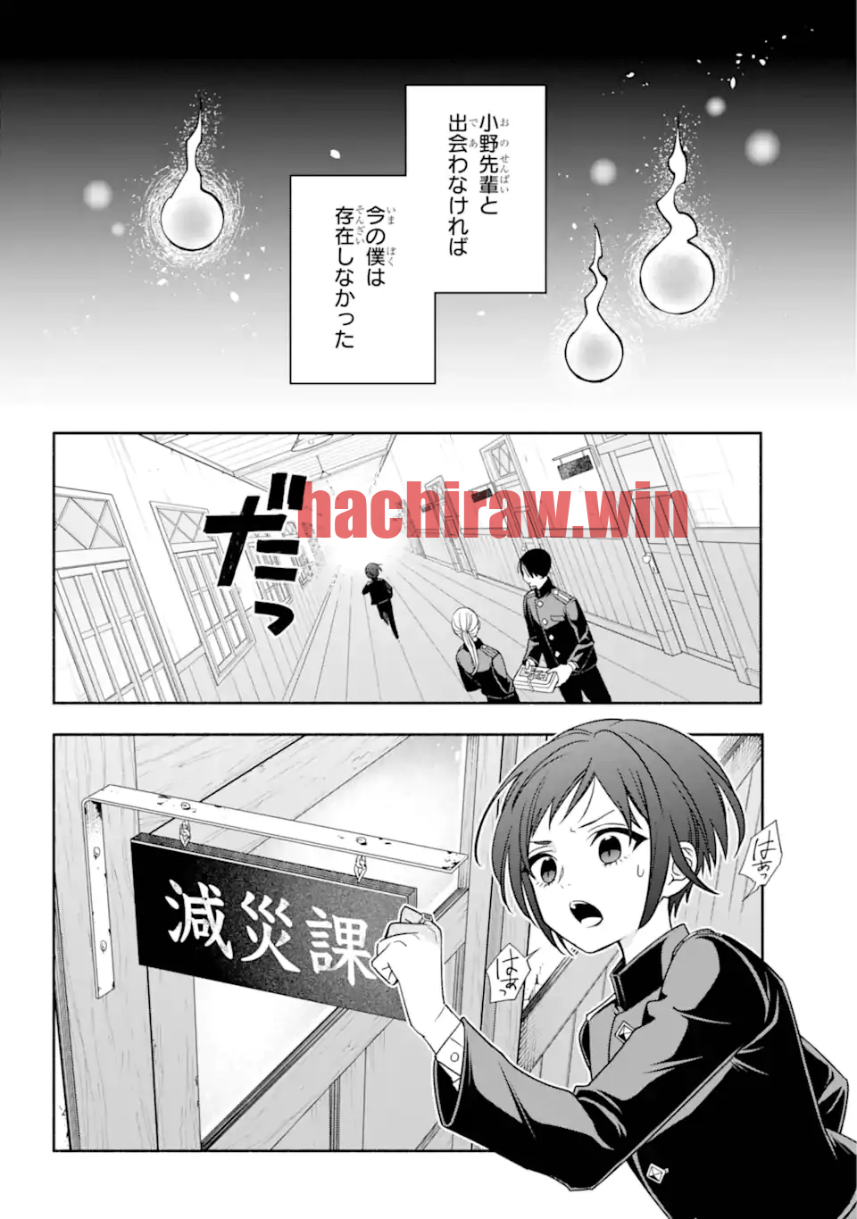 img 5