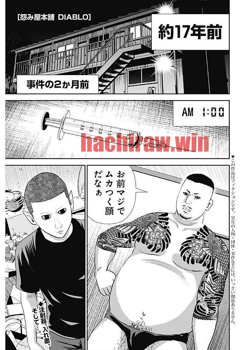 img 0