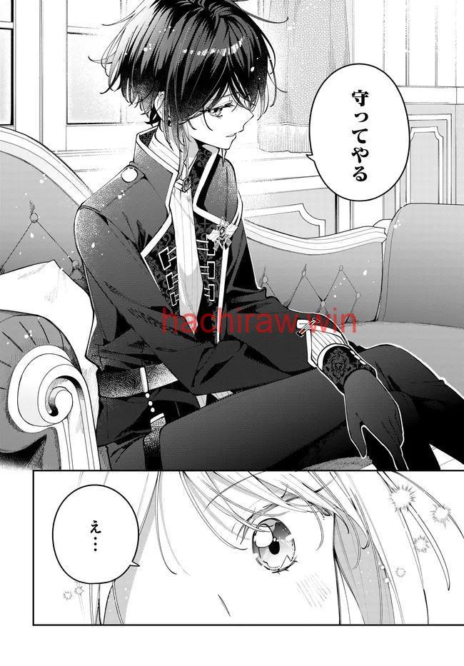 img 10