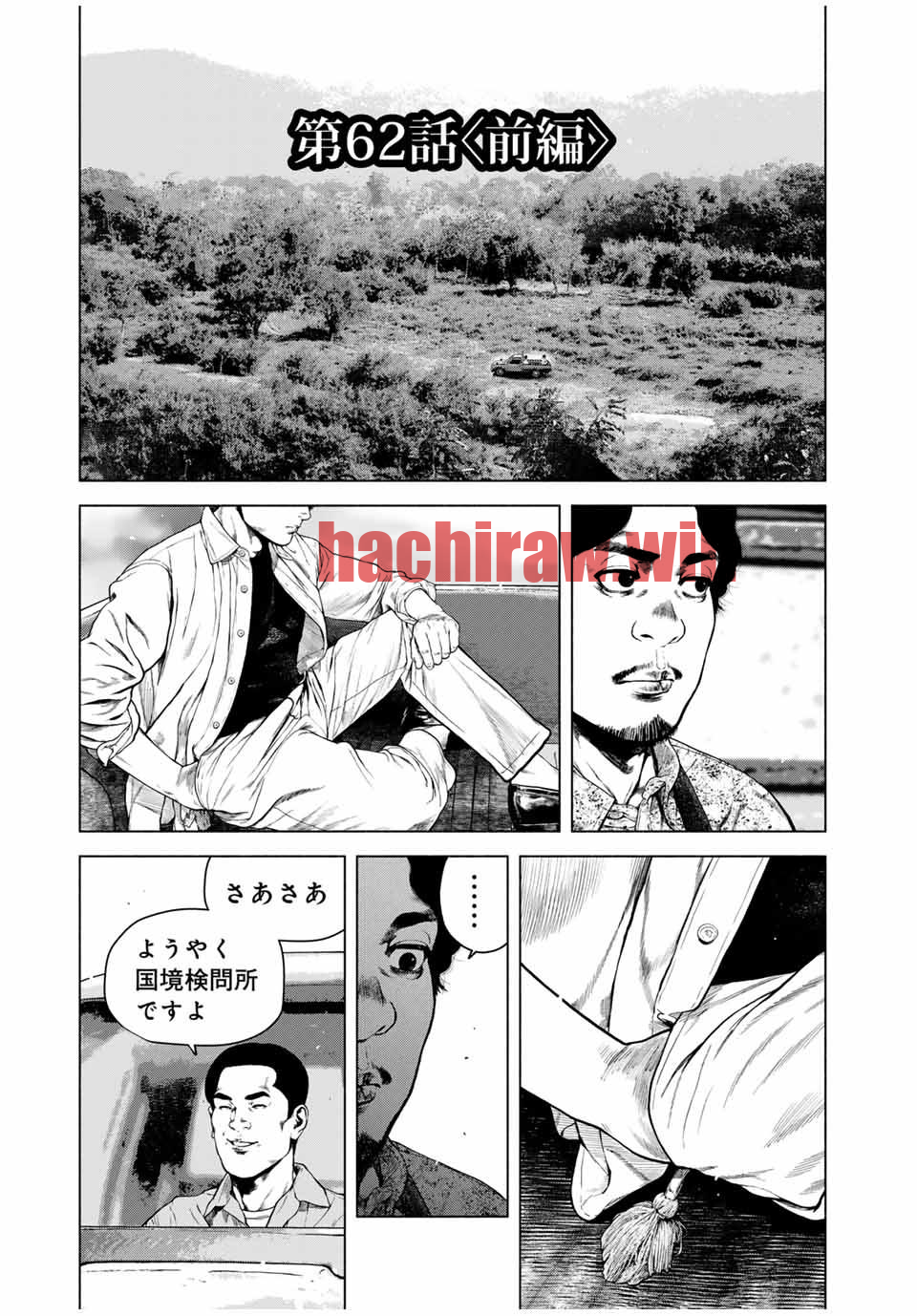 img 0