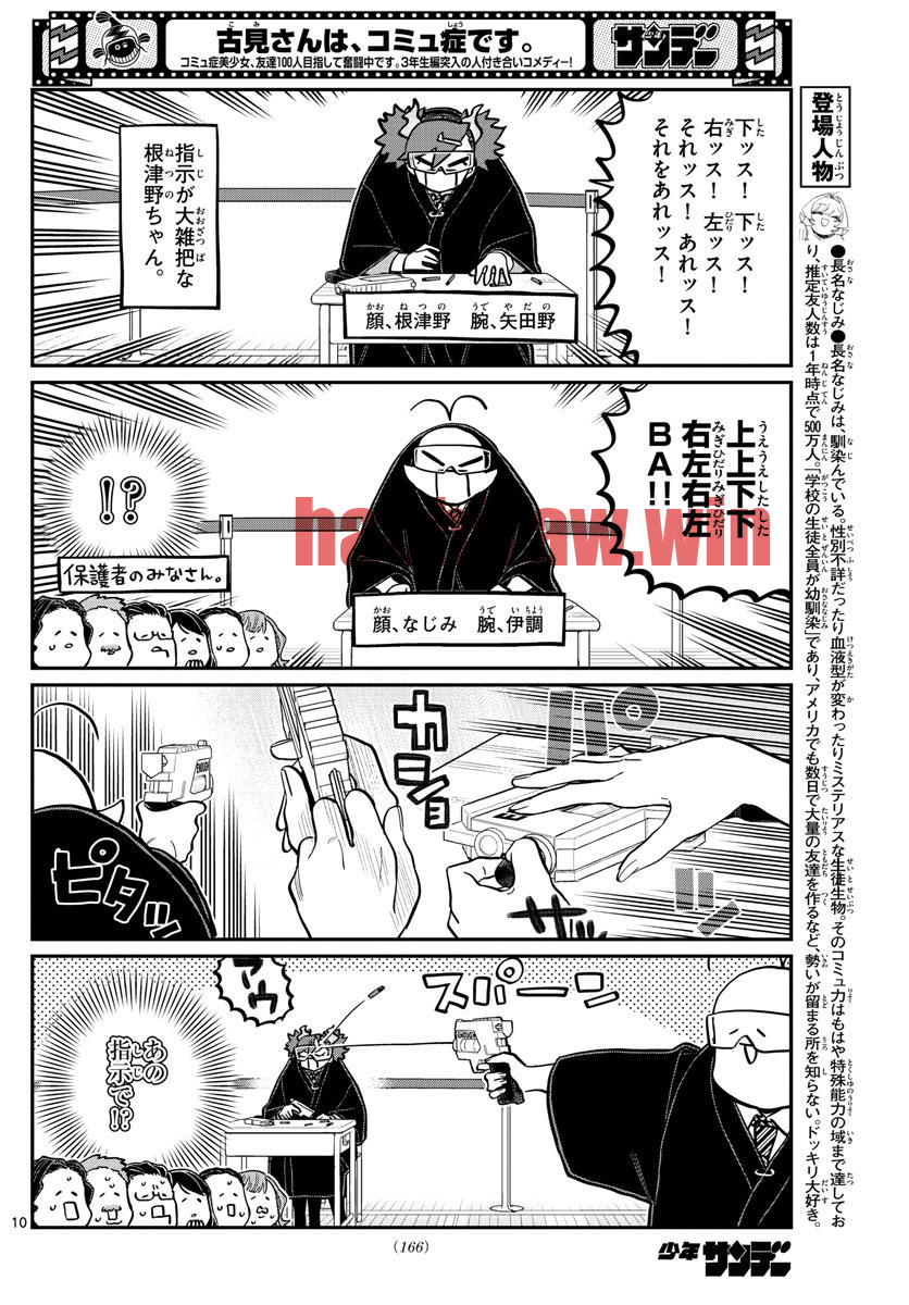 img 9