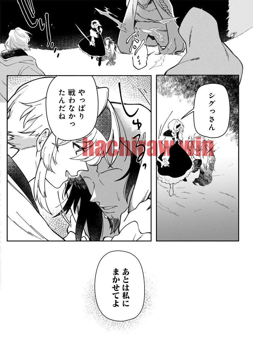 img 3