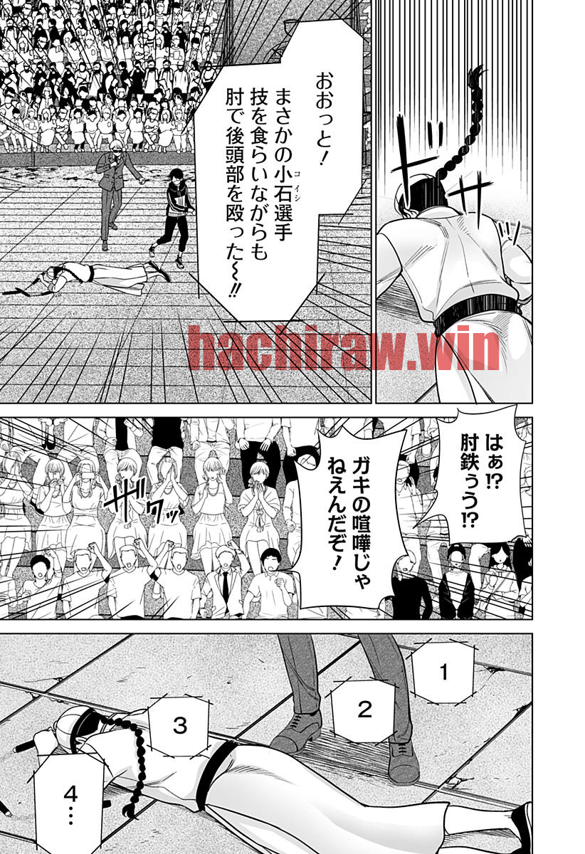 img 13