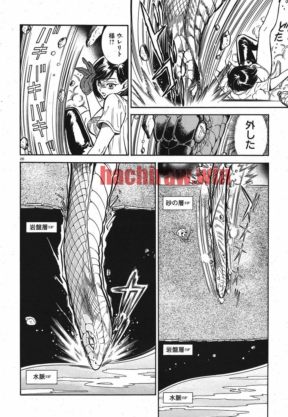 img 24