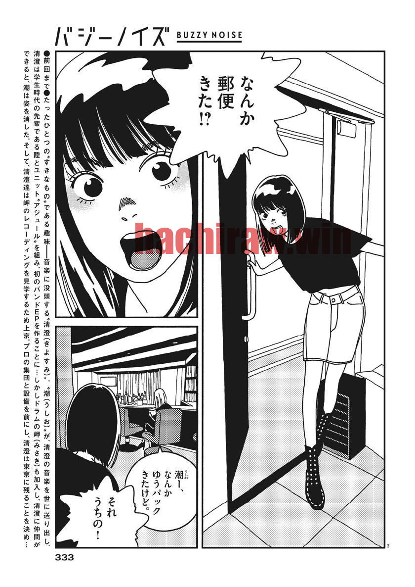 img 2