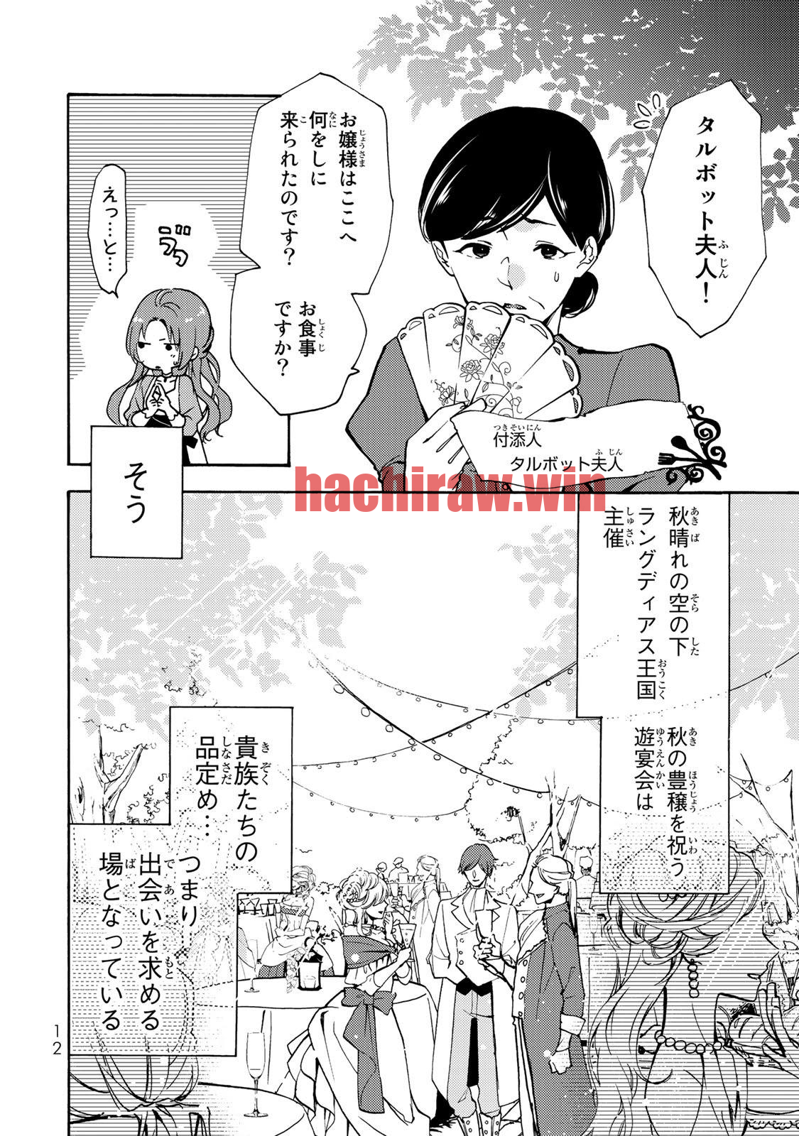 img 9