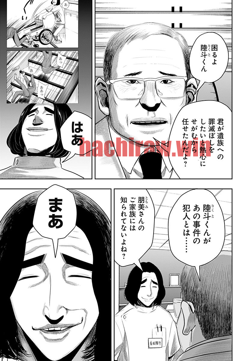 img 24