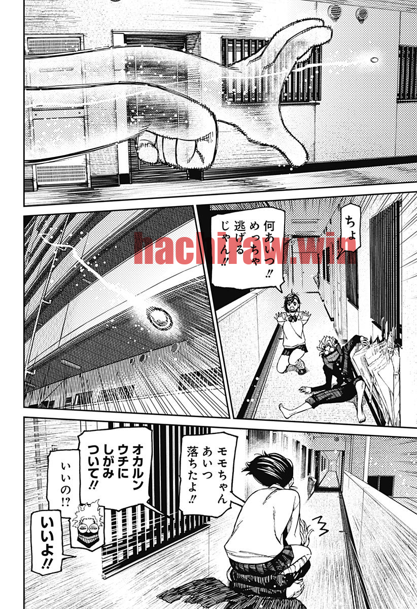 img 5