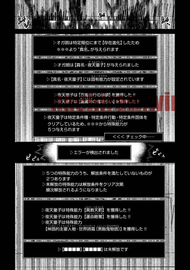 img 7