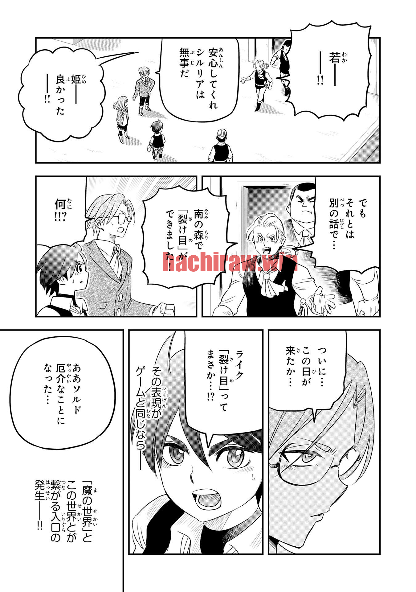 img 32