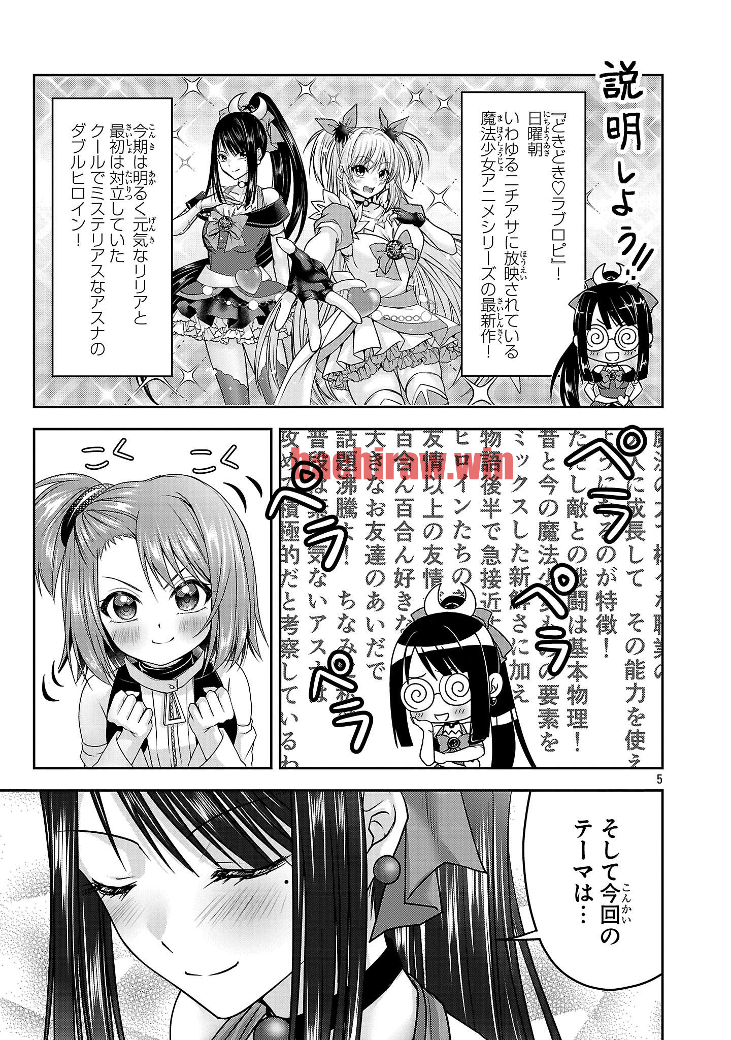 img 4